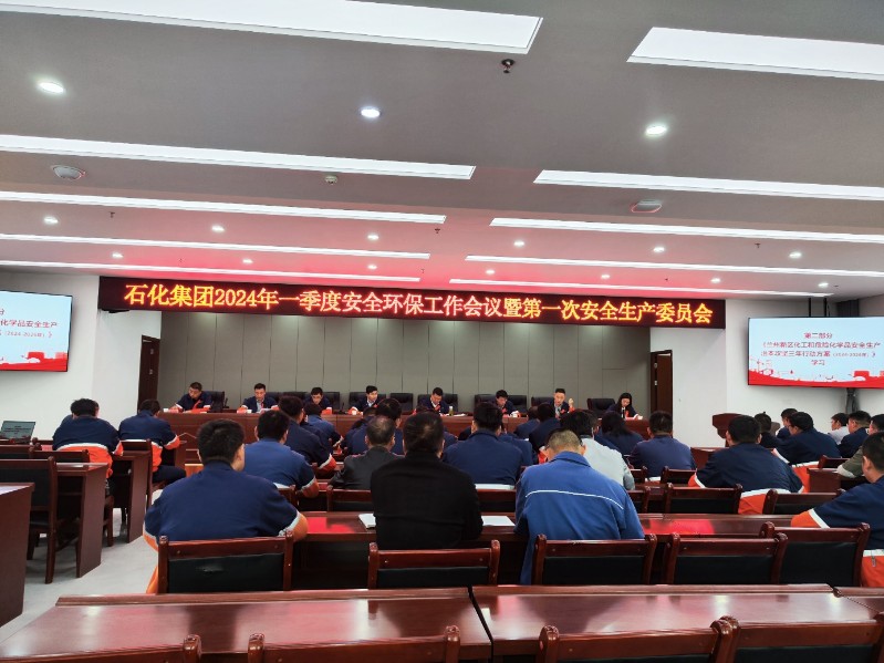 248ccÓÀÀû¼¯ÍÅ(ÖйúÓÎ)ÓÐÏÞ¹«Ë¾¹ÙÍø