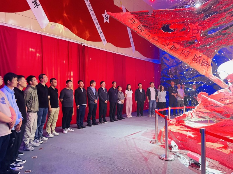 248cc��������(�й���)���޹�˾����