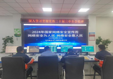 202409111726016614854082.png image.png