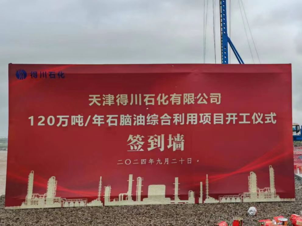 248cc��������(�й���)���޹�˾����