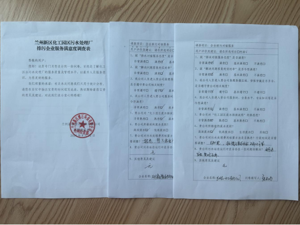 202409291727575094913130.png image.png