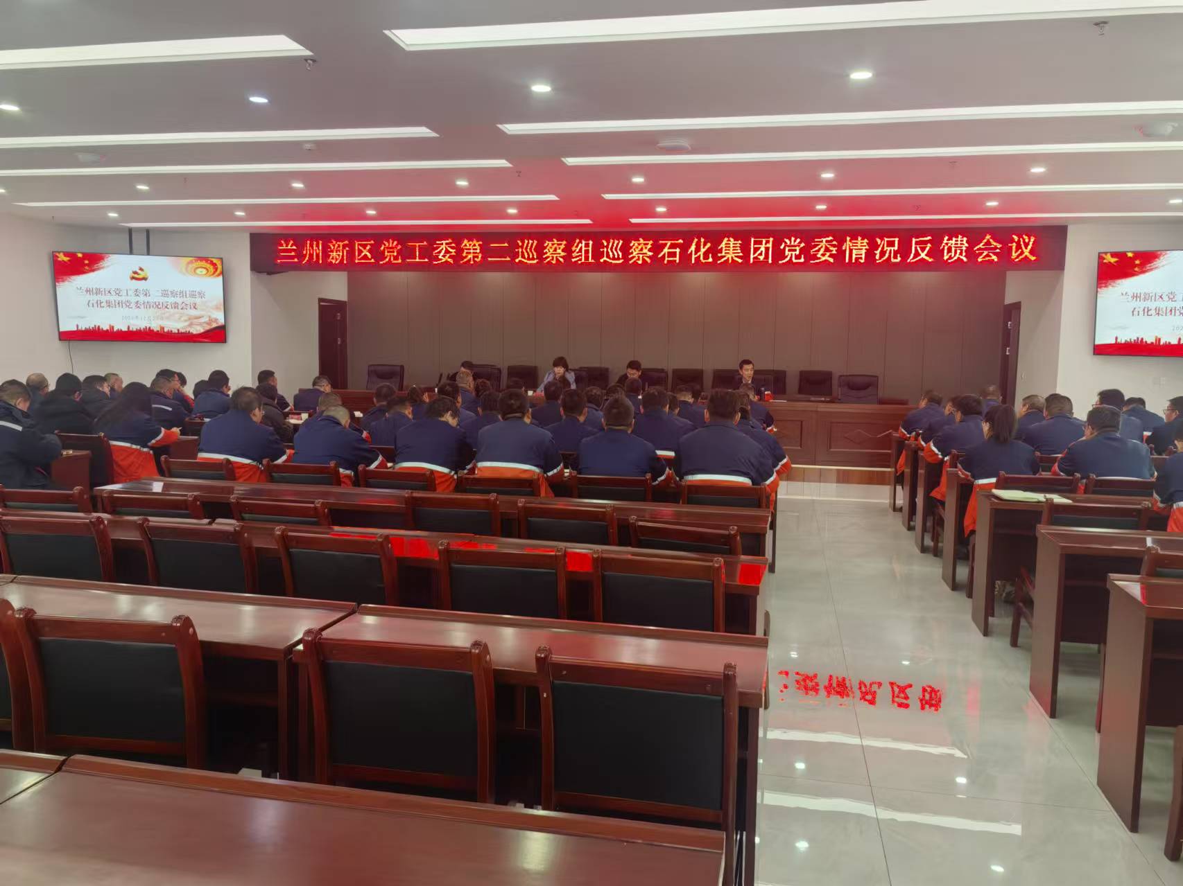 248cc永利集团(中国游)有限公司官网