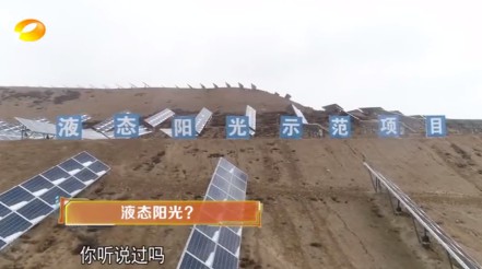 �������� | ΪʲôҪ���조Һ̬���⡱��������