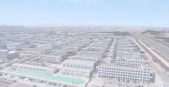 ͳ�����������״�