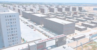 Ӧ��ϵͳ��Լ�ں�