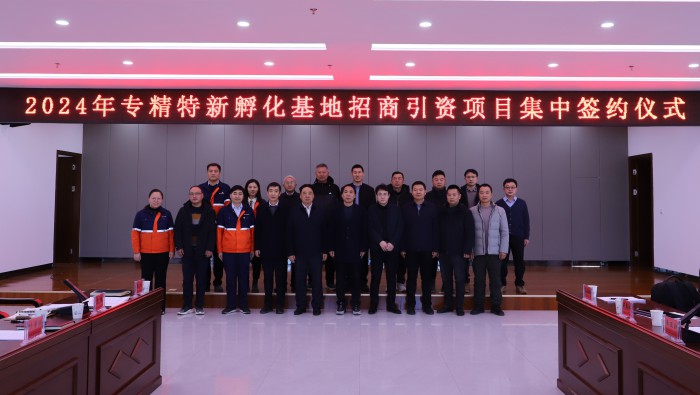 ǿ�������������¾֡���13����ҵ�����š����ר�����·�������