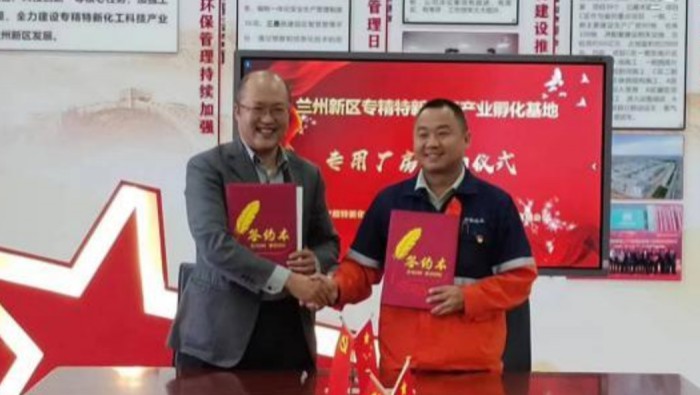 �������̡����ȷ桱�����������������ʡ��»�����