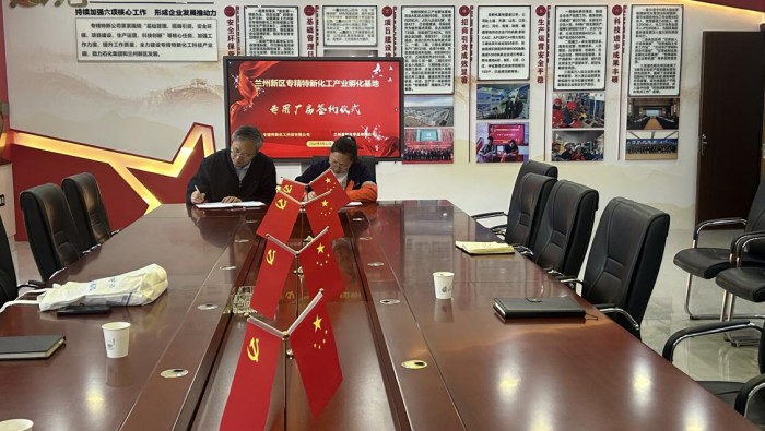 ϲѶ | ר�����·������������³�Ա��